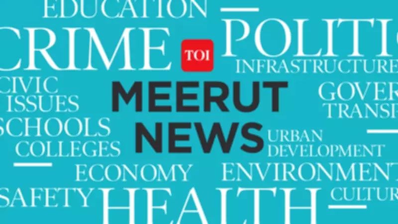 Businessman Found Murdered on Warehouse Roof in Hapur, Police Investigate