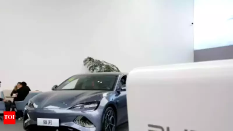 BYD Reports Sharpest Sales Drop in Six Years Amid Intense Chinese EV Competition