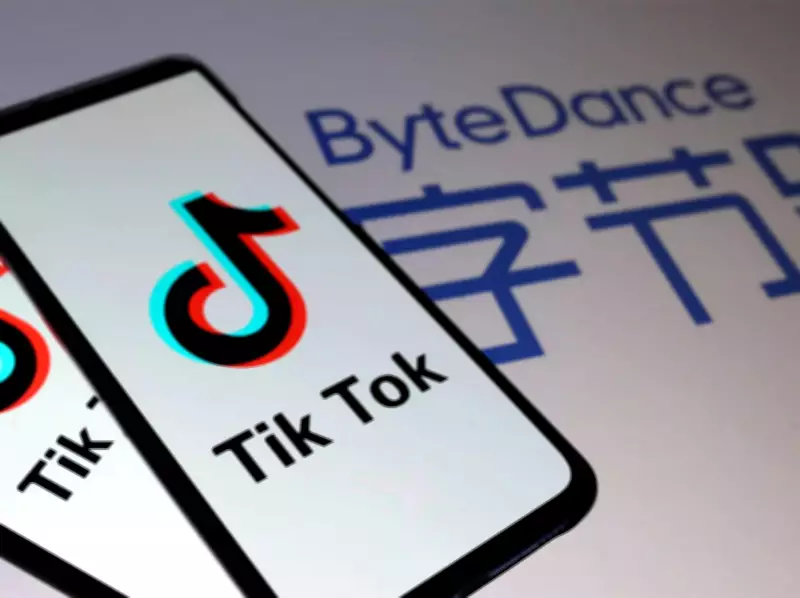 ByteDance Circumvents US AI Chip Ban via Southeast Asian Cloud Partner