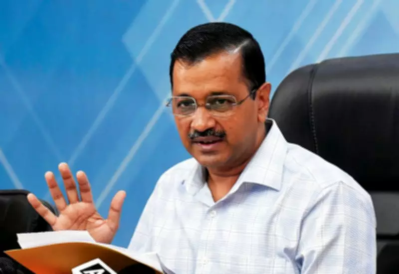 CAG Report Exposes Major Irregularities in Delhi CM's Official Residence Renovation
