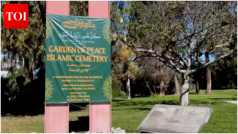 California Cemetery Removes Islamic Section Banner from 9/11 Memorial After Outcry