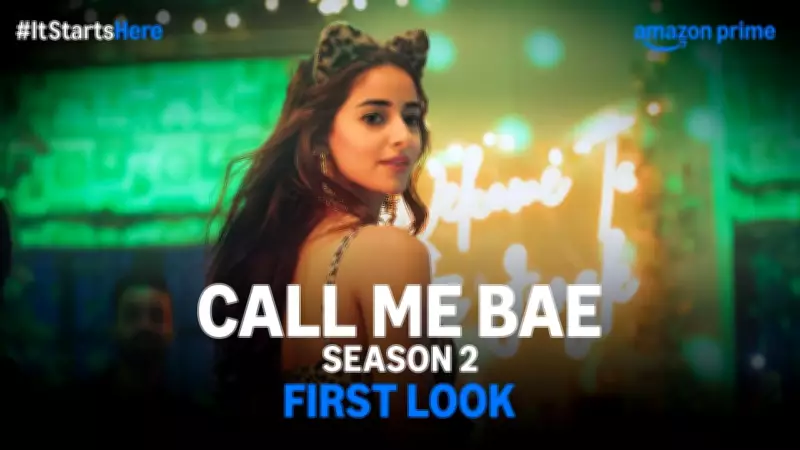 Call Me Bae Season 2 First Look Revealed Featuring Ananya Panday and Vir Das