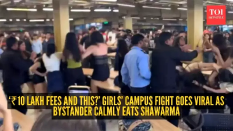 Campus Brawl Video Sparks Debate on Elite College Culture and High Fees