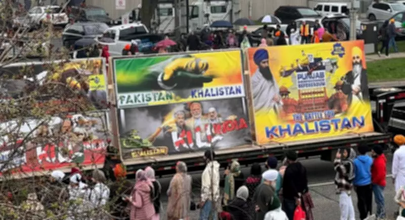 Canada Passes Law to Ban Public Display of Terror Group Symbols