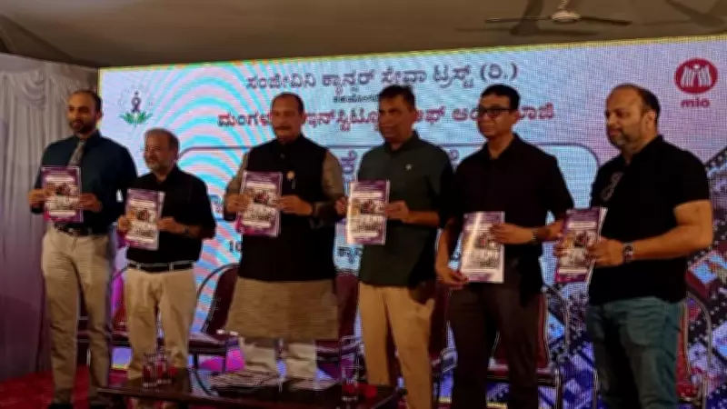 Cancer Awareness High but Screening Rates Remain Low in Mangaluru Survey