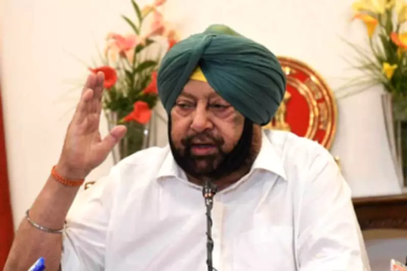 Captain Amarinder Singh Skips Amit Shah's Moga Rally Due to Health Recovery