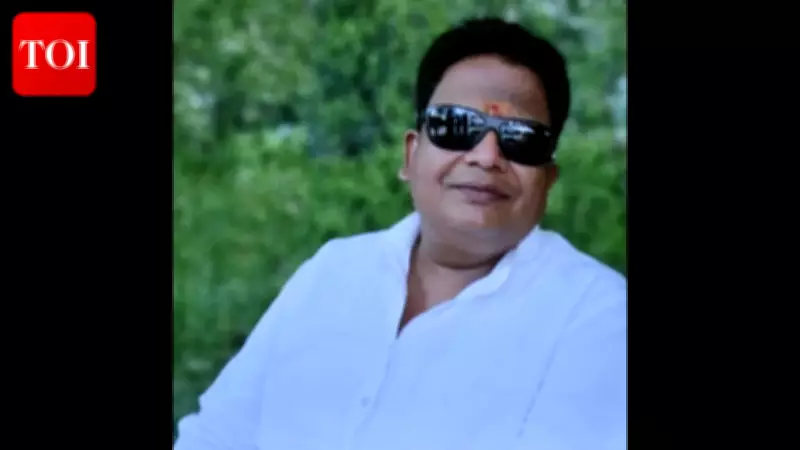 Captain's Remains Return to Bihar After Tragic Death on Stranded Ship in Persian Gulf