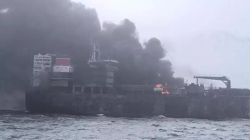 Cargo Ship Set Ablaze in Strait of Hormuz After Projectile Strike, British Military Reports