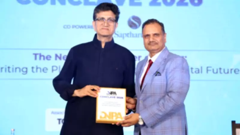 CBFC Chief Prasoon Joshi Warns Against Taking AI Lightly at DNPA Conclave 2026