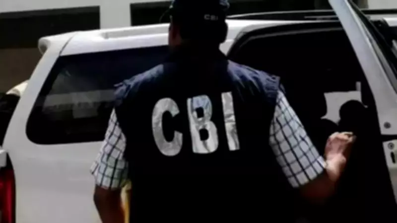 CBI Bribery Raid at Hatia DRM Office Leads to Senior Railway Official Transfer