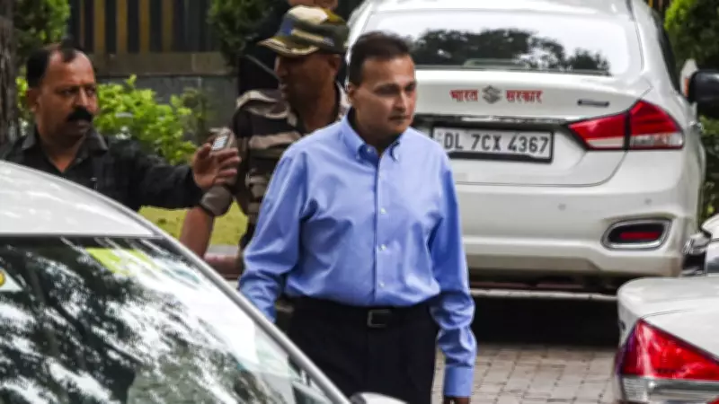 CBI Questions Industrialist Anil Ambani in SBI's Rs 2,929 Crore Cheating Case