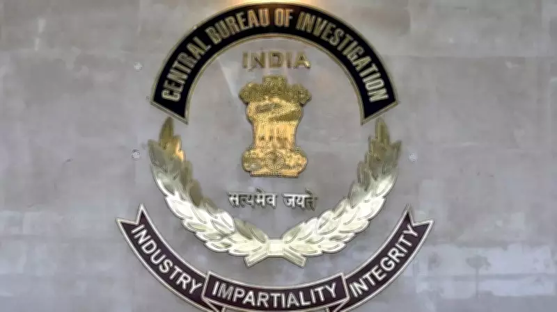 CBI Raids 15 Locations in Multi-State Online Fraud Probe Linked to Overseas Fintech