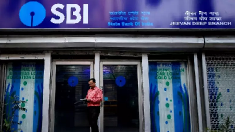 CBI Raids Reliance Telecom Ex-Directors in SBI Fraud Case Investigation