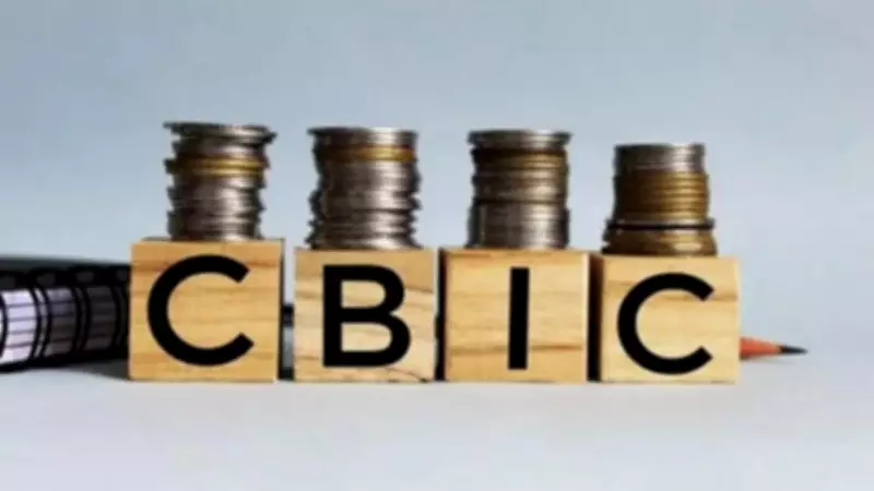 CBIC Conducts Outreach on Duty Deferment Scheme for Manufacturer Importers