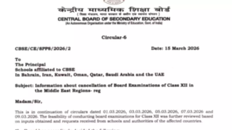 CBSE Cancels Class 12 Board Exams in Middle East Countries Amid Regional Tensions