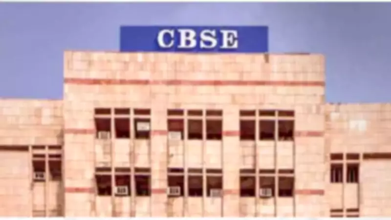 CBSE Class 12 Exams Postponed in 7 Middle East Nations Due to Regional Conflict