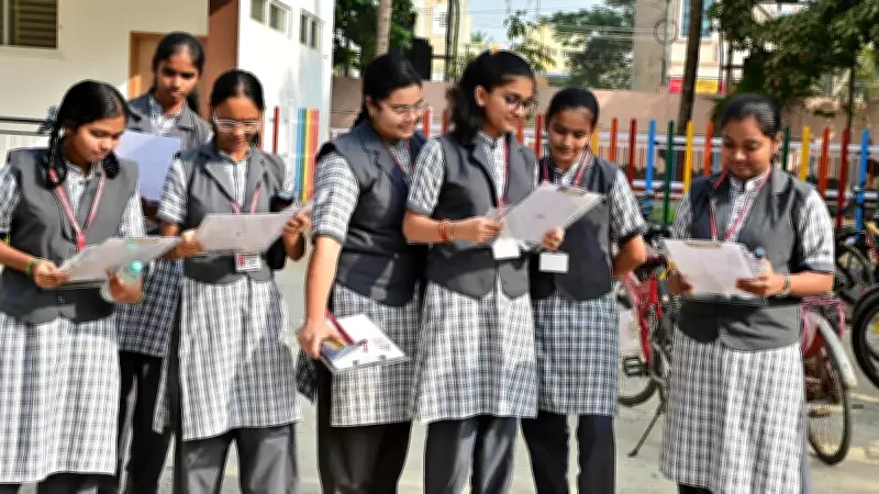 CBSE Introduces Dual Board Exams for Class 10 Students in Single Academic Year
