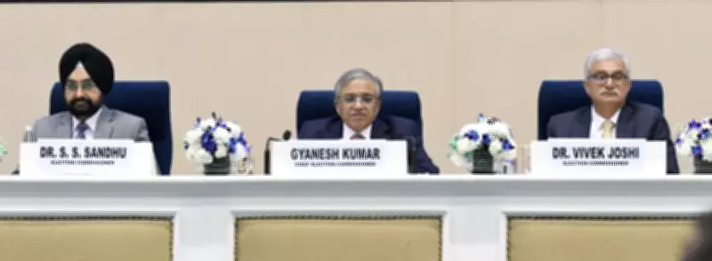 CEC Gyanesh Kumar Evades Queries on Opposition's Parliamentary Removal Motion