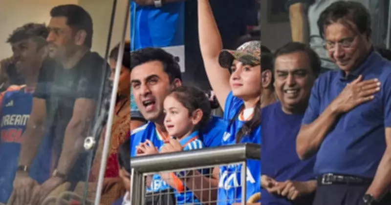 Celebrities Flock to Wankhede for India vs England T20 World Cup Semi-Final