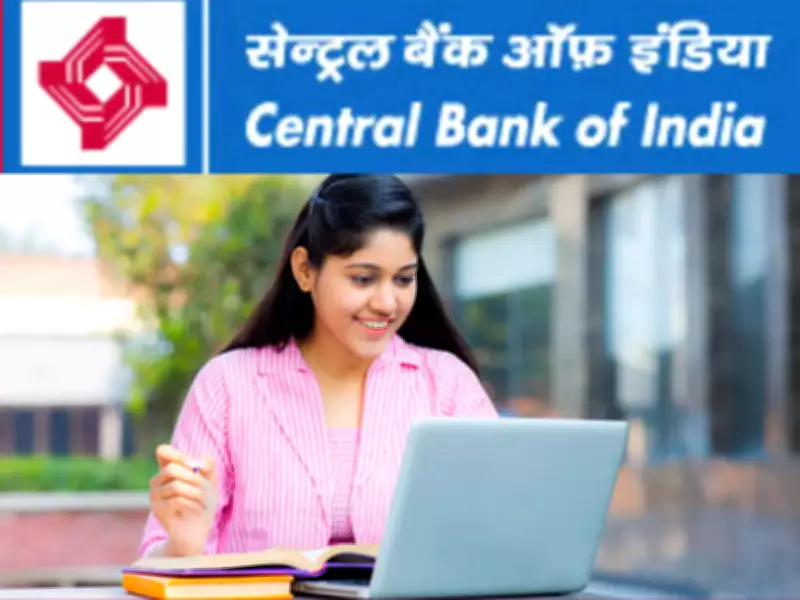 Central Bank of India SO Recruitment 2026: Last Date March 23, Apply Now for 250 Posts