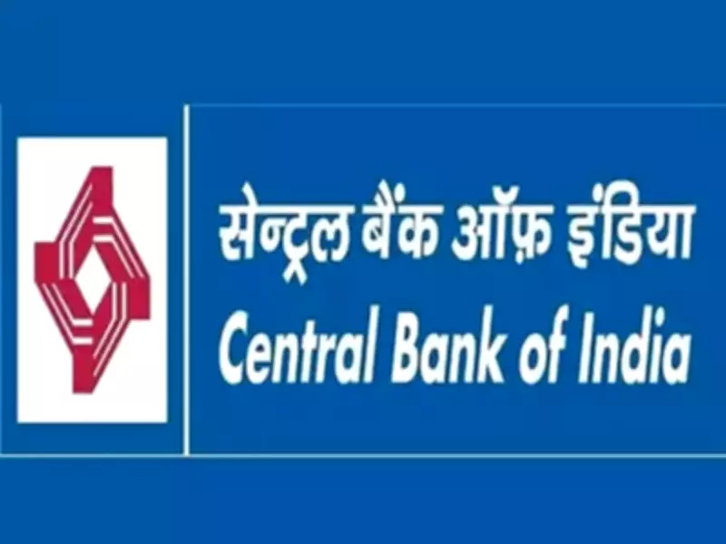 Central Bank of India SO Recruitment 2026: Last Week to Apply for 250 Specialist Posts