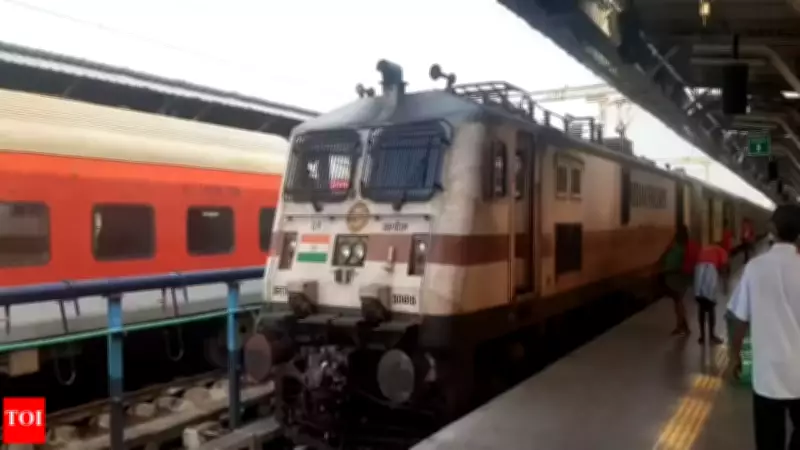 Central Railway Announces Major Sunday Megablock for Mumbai Suburban Maintenance