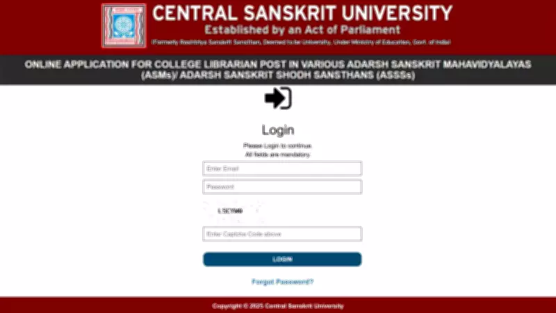Central Sanskrit University Releases 2026 Hall Tickets for Non-Teaching Staff Recruitment