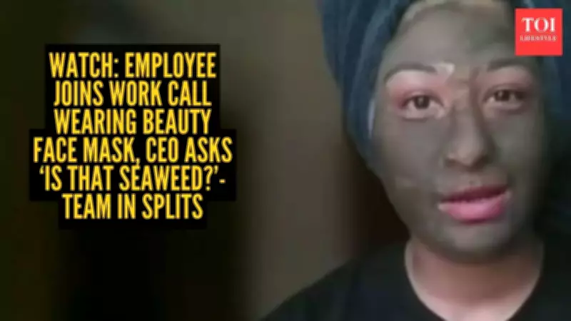 CEO's Hilarious Reaction to Employee's Face Mask Prank Goes Viral