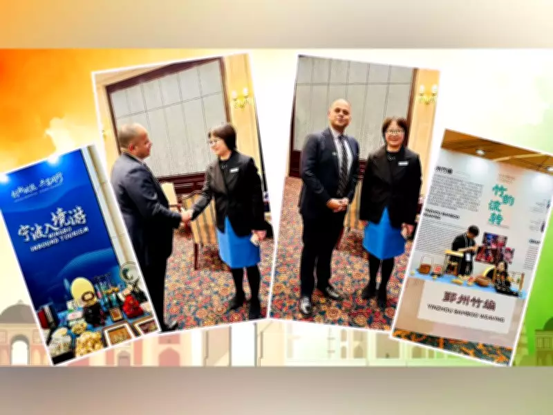 CGI Shanghai's 2026 Outreach Deepens India-China Ties Across Trade, Tech, and Tourism