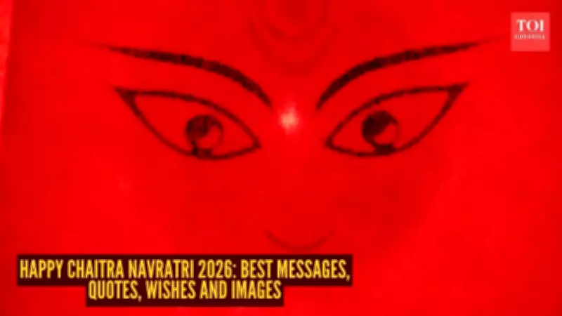 Chaitra Navratri 2026: A Spiritual Reset and Celebration of Goddess Durga