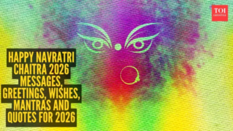 Chaitra Navratri 2026: A Spiritual Reset with Wishes, Mantras, and Quotes