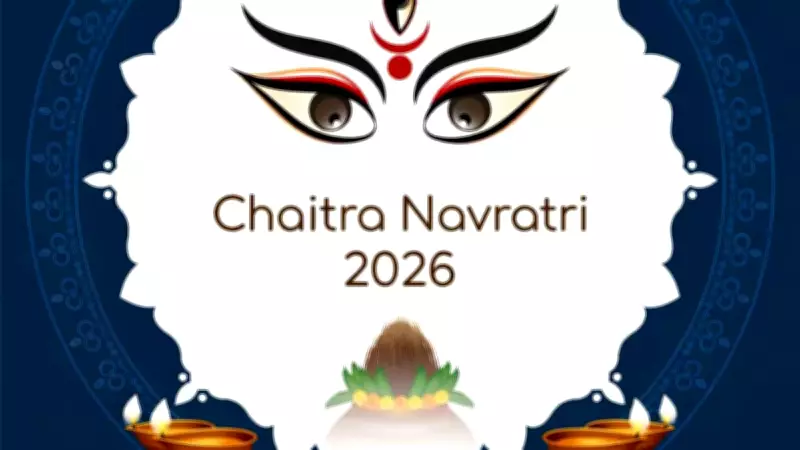 Chaitra Navratri 2026: Complete 9-Day Rituals, Dates, and Spiritual Significance