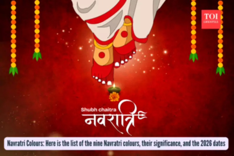 Chaitra Navratri 2026: Dates, Colors, and Spiritual Significance Explained