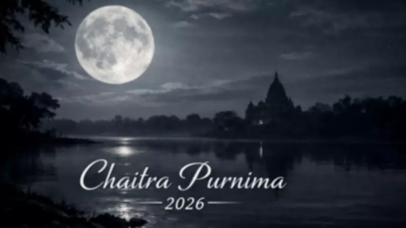 Chaitra Purnima 2026: Auspicious Date, Timings, Rituals, and Vrat Significance