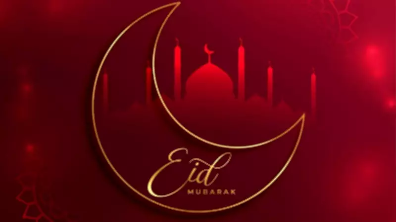 Chand Mubarak: Eid-ul-Fitr 2026 Wishes, Messages, and Quotes in English & Hindi