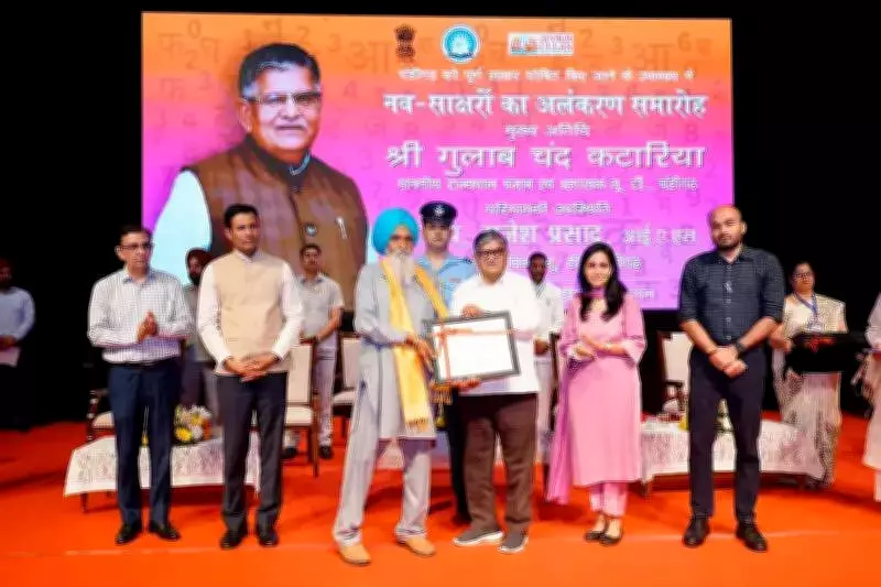 Chandigarh Achieves Near-Universal Literacy at 99.93% Through ULLAS Initiative