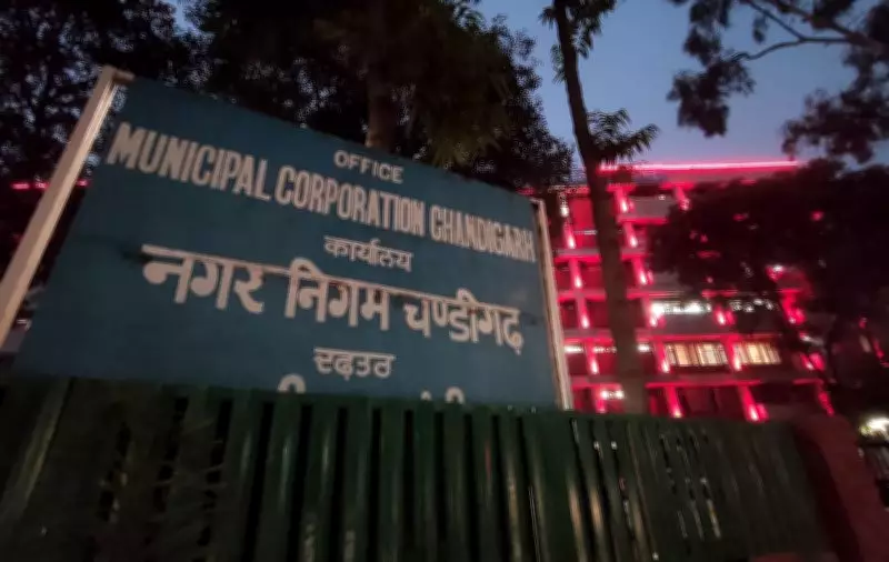 Chandigarh Municipal Corporation Allocates ₹5 Crore for Village Infrastructure Upgrade