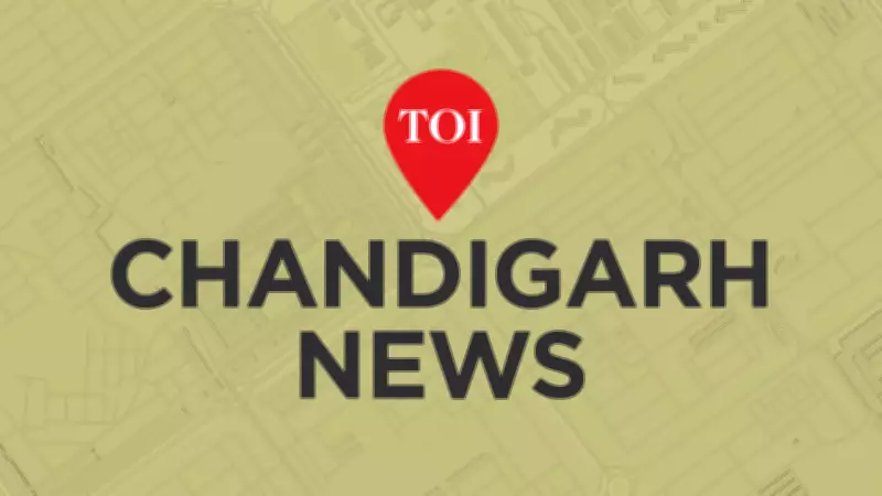 Chandigarh Police Conducts Unprecedented Phone-Only Transfers of Inspectors and SHOs