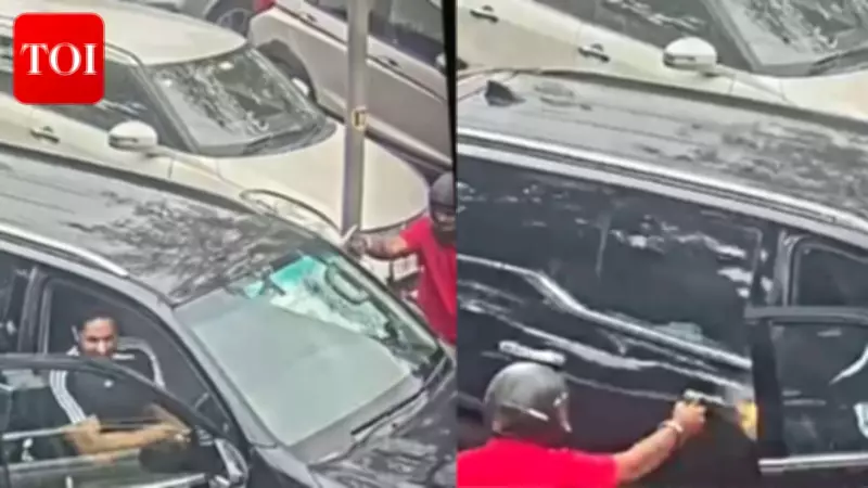 Chandigarh Realtor Gunned Down in Broad Daylight, Gang War Fears Mount