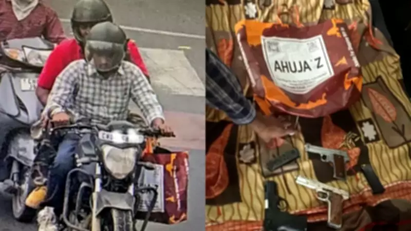 Chandigarh Realtor Murder: Gangsters Caught in Haryana After 24-Hour Manhunt