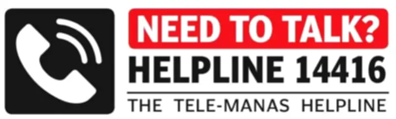 Chandigarh Woman Dies by Suicide in Maulijagran; Police Rule Out Foul Play