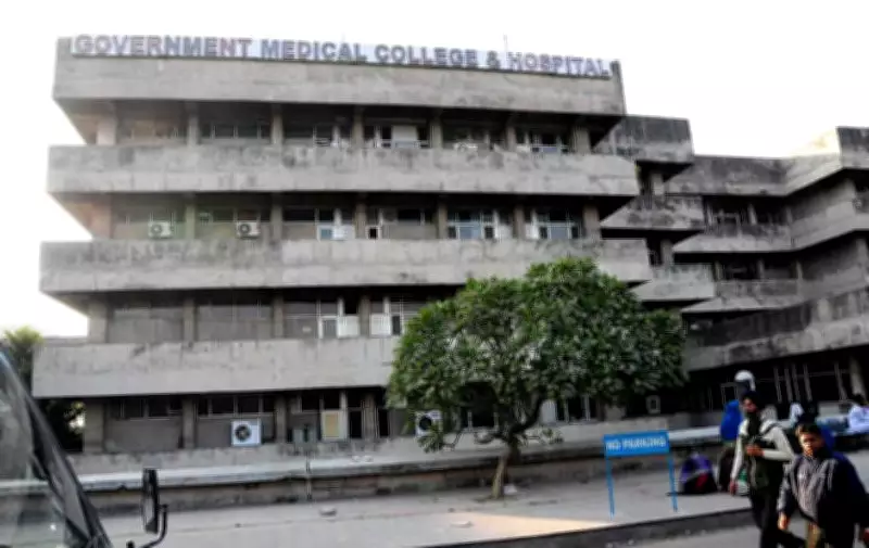 Chandigarh's GMCH-32 to Expand with 50 More MD Seats, Awaits Central Approval