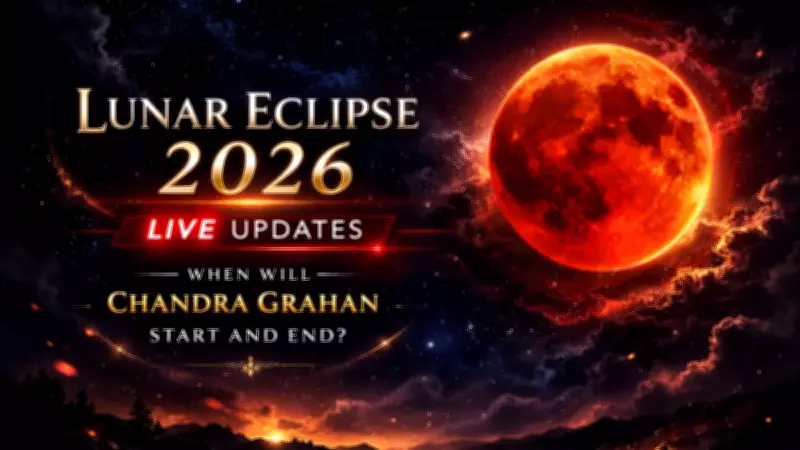 Chandra Grahan 2026: Complete Timings, Sutak Period, and Spiritual Significance