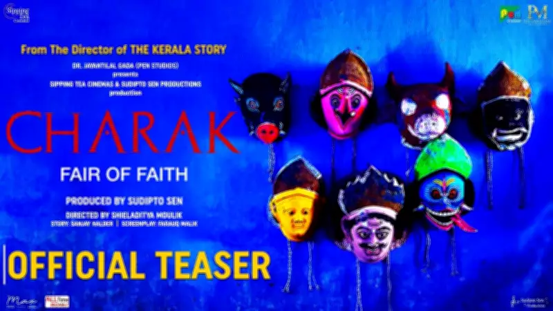 Charak Official Teaser Released: Anjali Patil, Subrat Dutta Star in Shieladitya Moulik's Film