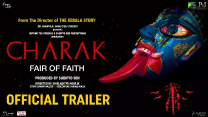 Charak Official Trailer Released: Anjali Patil, Subrat Dutta Star in Hindi Film