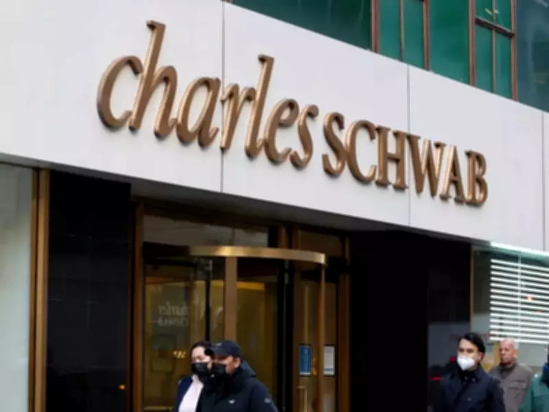 Charles Schwab Leases Major Hyderabad Office, Creating 2,000 Jobs in India