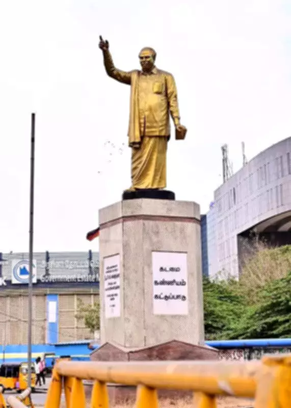 Chennai Election Code: Statues Uncovered, Strict Rules for Halls & Banks