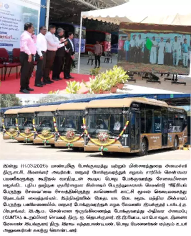 Chennai Launches Electric AC Bus Service to Boost Public Transport