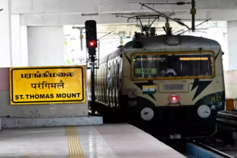 Chennai MRTS Extension Opens After 20 Years, Faces Operational Challenges