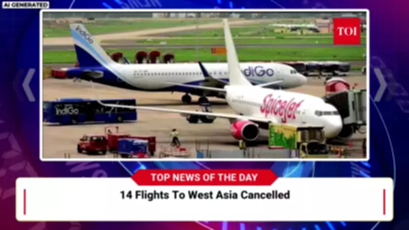 Chennai News Roundup: Flight Cancellations, Land Rights Verdict, Metro Disruptions